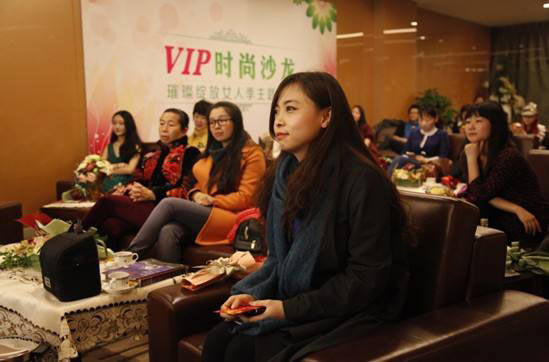 企業沙龍活動策劃怎么做？