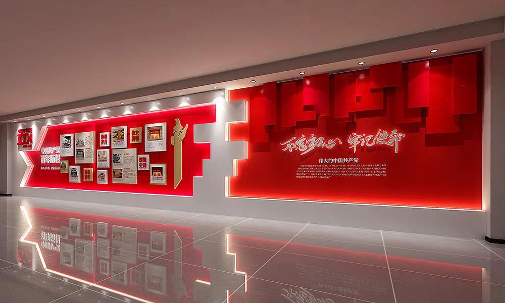 黨建文化墻怎樣設(shè)計，才能讓效果完美又莊嚴(yán)